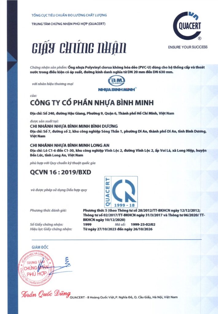 Công Ty TNHH Sản Xuất Thương Mại Phát Triển Tiến Thành