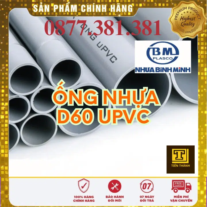 Ống nhựa uPVC phi 60-nhựa Bình Minh - Xem chi tiết tại Công Ty TNHH Sản Xuất Thương Mại Phát Triển Tiến Thành Ống nhựa uPVC phi 60-nhựa Bình Minh