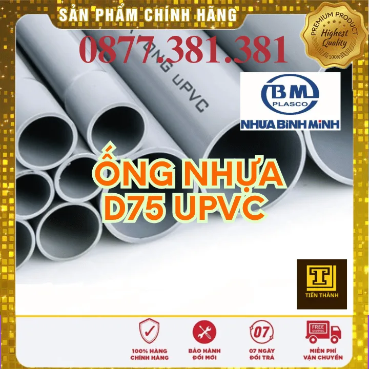 Ống nhựa uPVC phi 75–nhựa Bình Minh