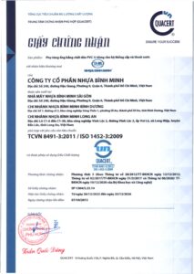  Co ren trong thau Bình Minh