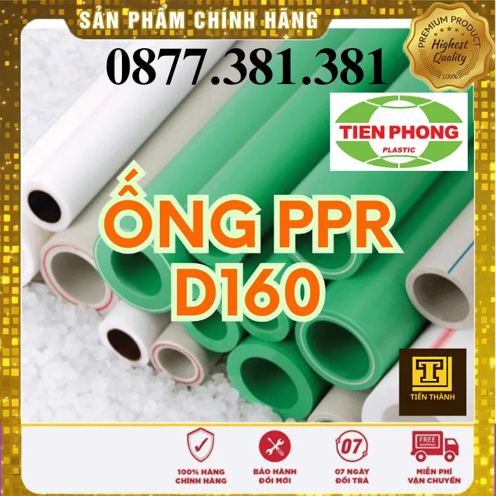Ống Nhựa PPR D160 Tiền Phong