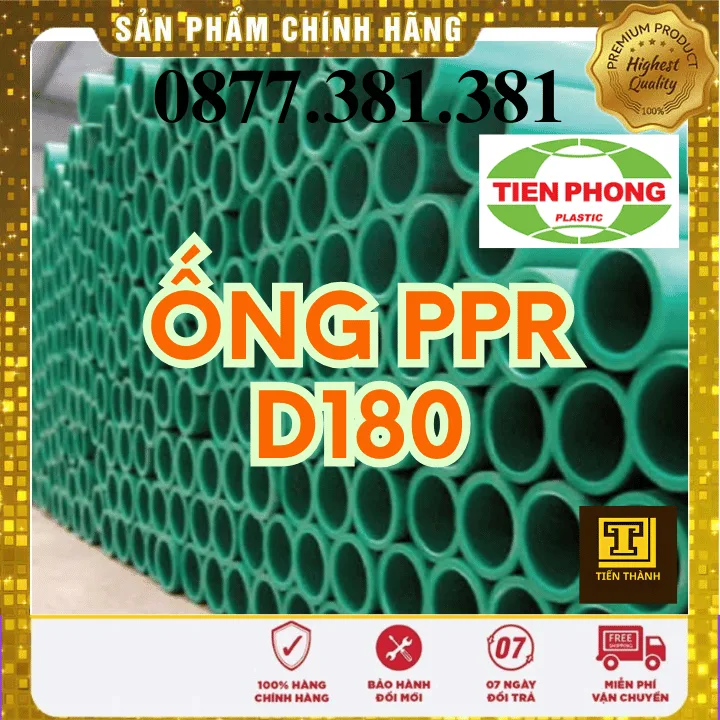 Ống Nhựa PPR D180