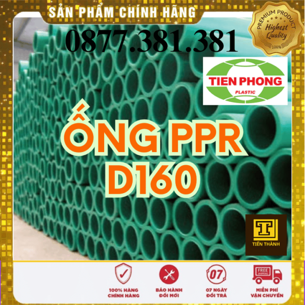 Ống Nhựa PPR D160