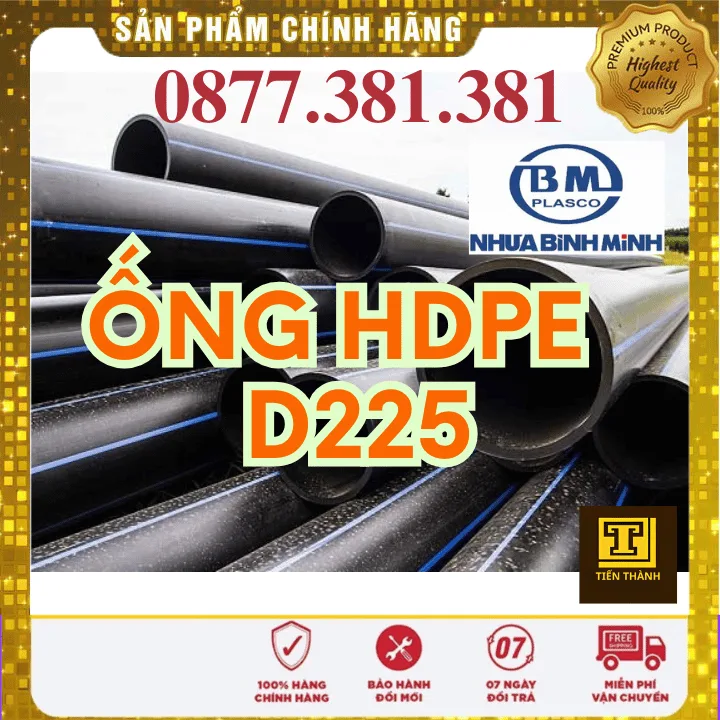 Ống Nhựa HDPE D225 Bình Minh