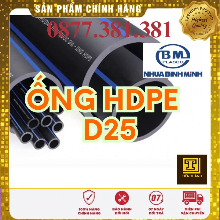 Ống Nhựa HDPE D25 Bình Minh Ống Nhựa HDPE D25 Bình Minh