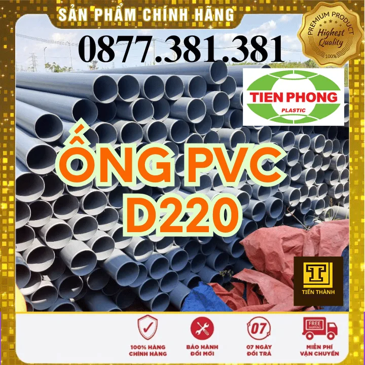Ống Nhựa PVC D220 Tiền Phong - Xem chi tiết tại Công Ty TNHH Sản Xuất Thương Mại Phát Triển Tiến Thành Ống Nhựa PVC D220 Tiền Phong