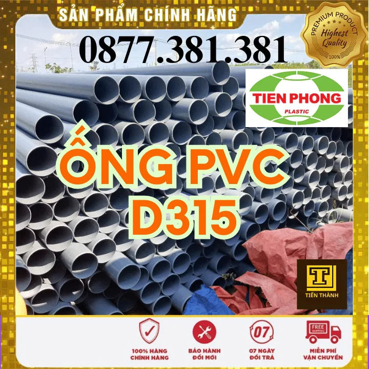 Ống Nhựa PVC D315 Tiền Phong