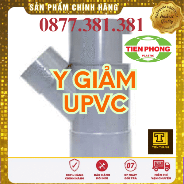 Y Giảm uPVC Tiền Phong