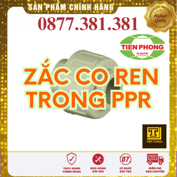 Zắc Co Ren Trong PPR Tiền Phong