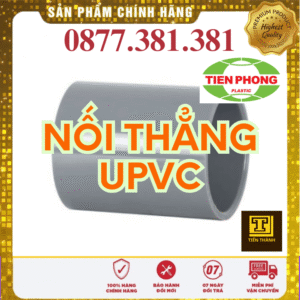 Nối Thẳng uPVC Tiền Phong