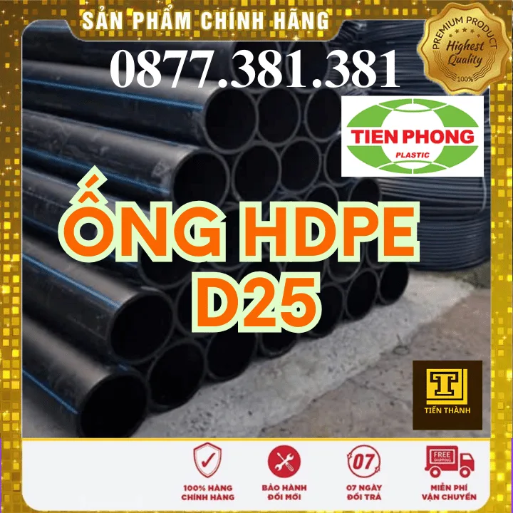 Ống Nhựa HDPE D25 Tiền Phong