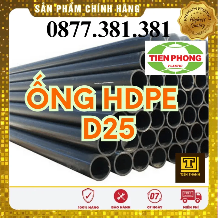 Ống Nhựa HDPE D25 Tiền Phong