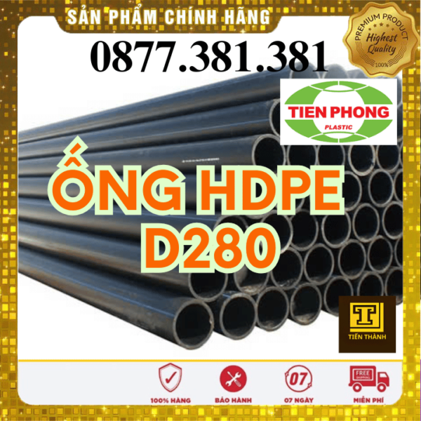 Ống Nhựa HDPE D250 Tiền Phong