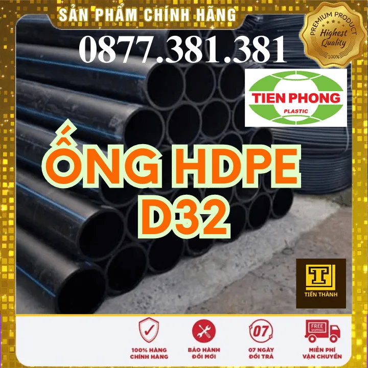 Ống Nhựa HDPE D32 Tiền Phong