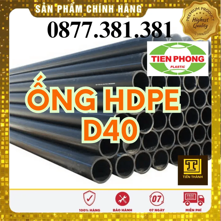 Ống Nhựa HDPE D40 Tiền Phong Ống Nhựa HDPE D40 Tiền Phong