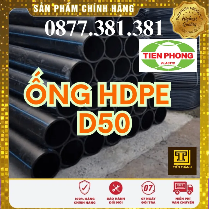 Ống Nhựa HDPE D50 Tiền Phong