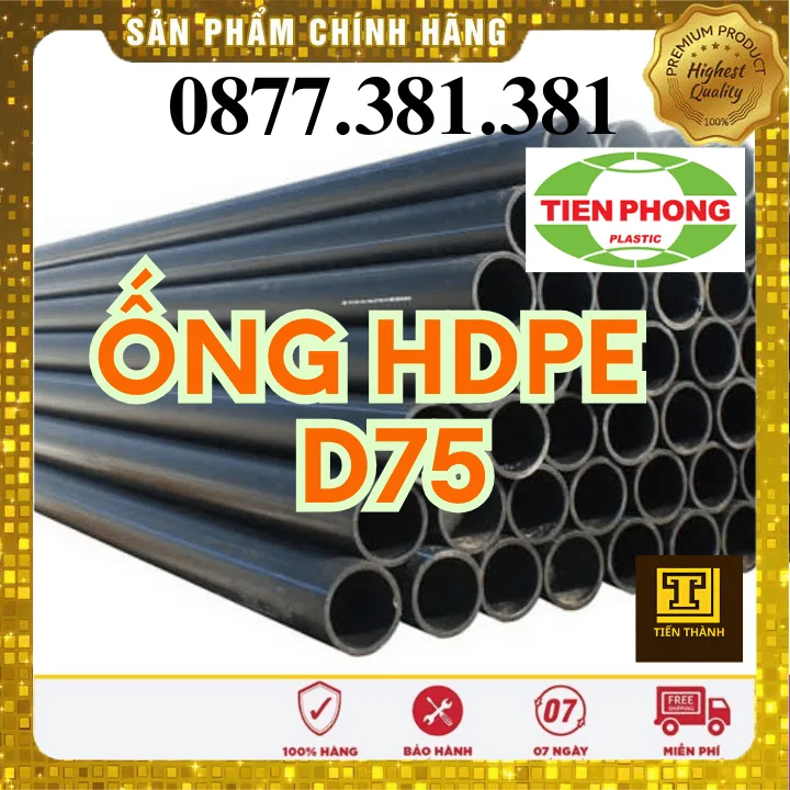 Ống Nhựa HDPE D75 Tiền Phong