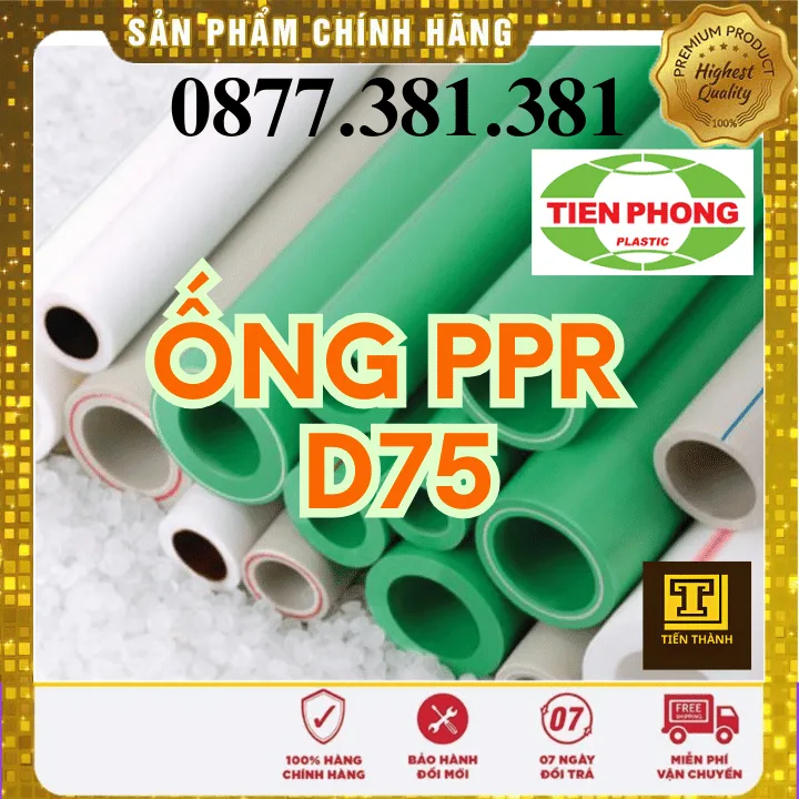Ống Nhựa PPR D75 Tiền Phong - Xem chi tiết tại Công Ty TNHH Sản Xuất Thương Mại Phát Triển Tiến Thành Ống Nhựa PPR D75 Tiền Phong