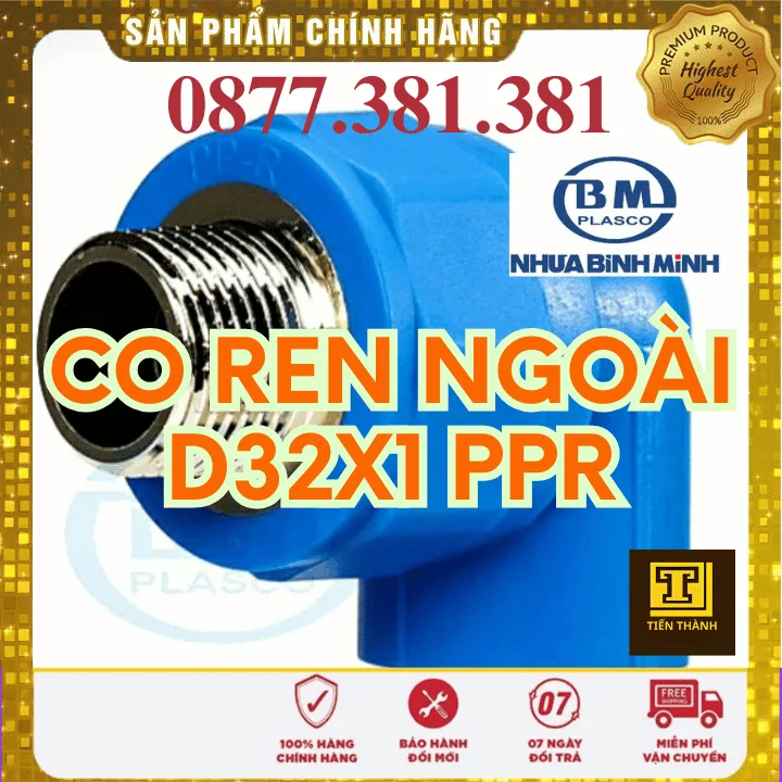 Co Ren Ngoài PPR Bình Minh Phi 32x1" - Xem chi tiết tại Công Ty TNHH Sản Xuất Thương Mại Phát Triển Tiến Thành Co Ren Ngoài PPR Bình Minh Phi 32x1"