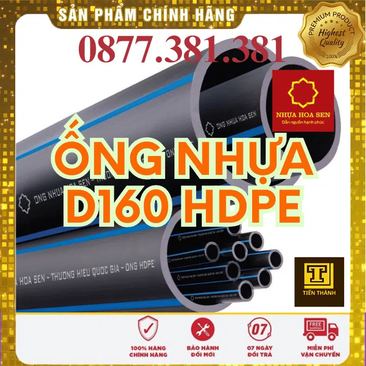 Ống Nhựa HDPE Hoa Sen Phi 160