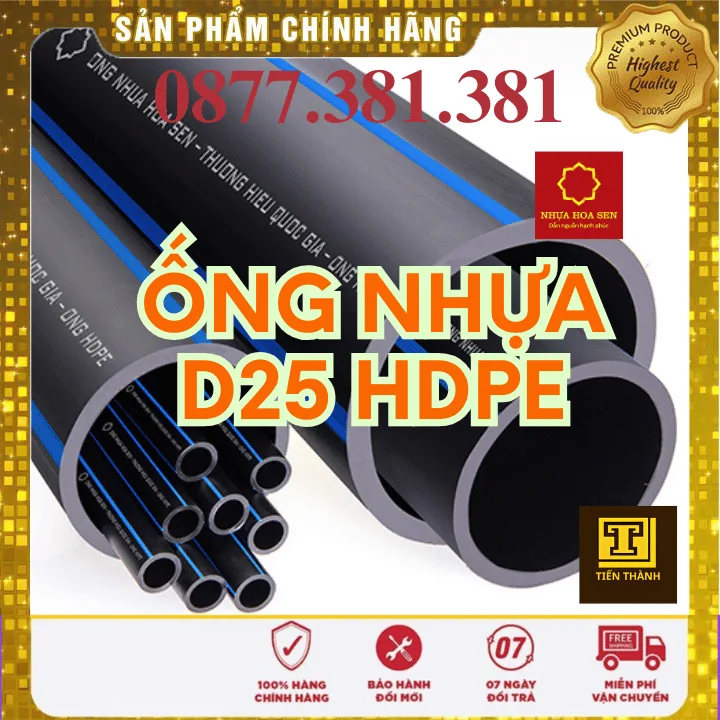 Ống Nhựa HDPE Hoa Sen Phi 25