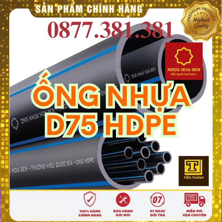 Ống Nhựa HDPE Hoa Sen Phi 75