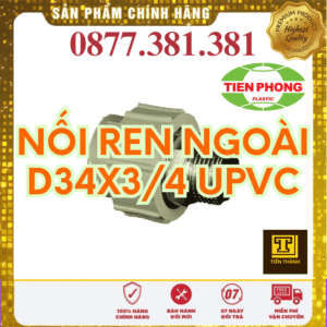 Nối Ren Ngoài uPVC Tiền Phong Phi 34x3/4