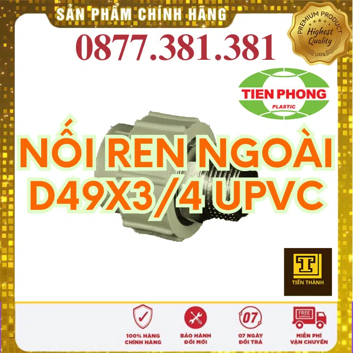 Nối Ren Ngoài uPVC Tiền Phong Phi 49x3/4