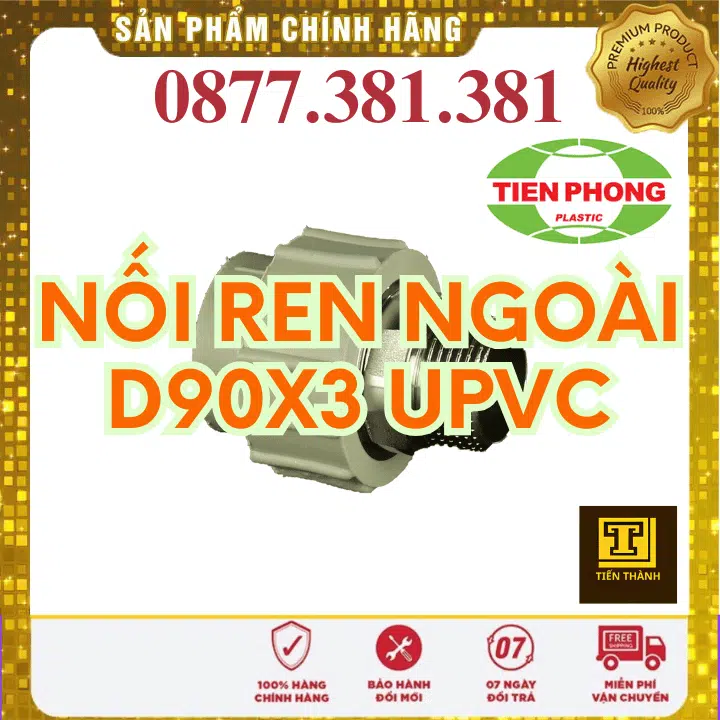 Nối Ren Ngoài uPVC Tiền Phong Phi 90x3