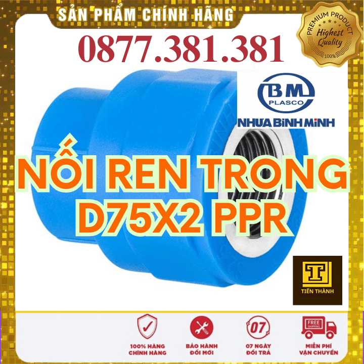 Nối Ren Trong PPR Bình Minh Phi 75x2"
