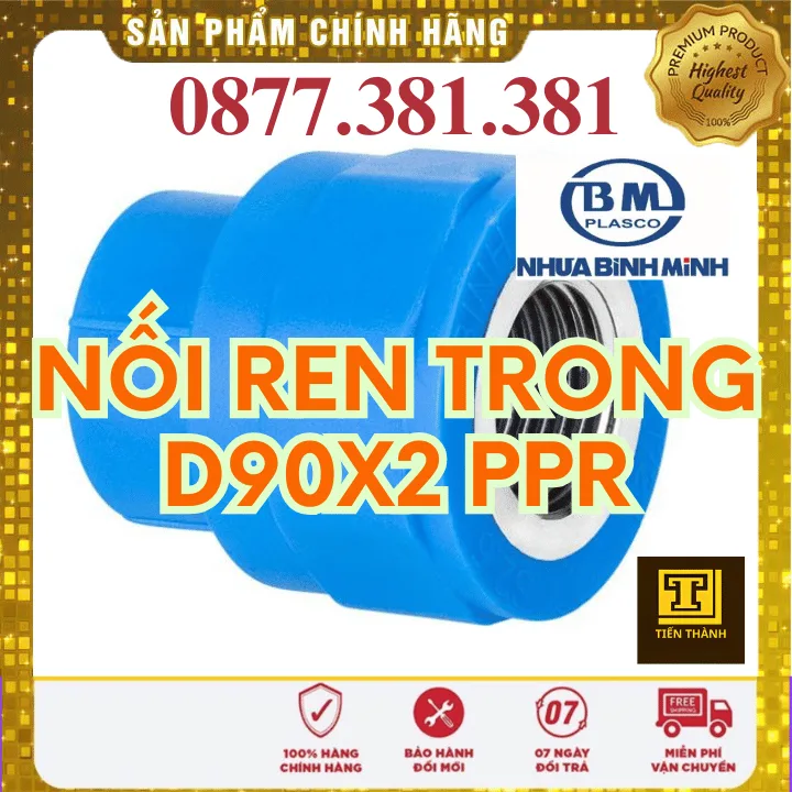 Nối Ren Trong PPR Bình Minh Phi 90x2"
