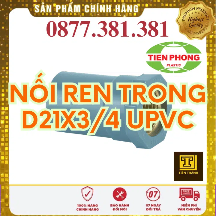 Nối Ren Trong uPVC Tiền Phong Phi 21x3/4