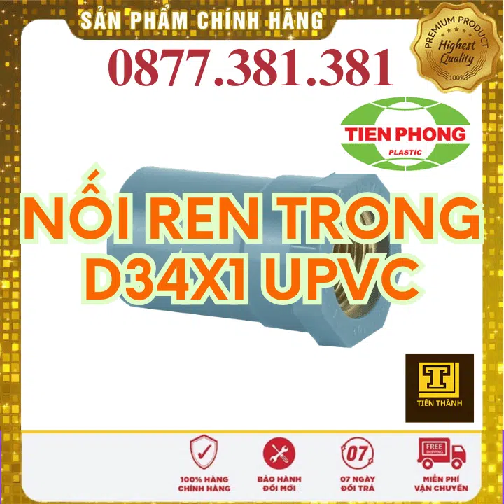 Nối Ren Trong uPVC Tiền Phong Phi 34x1