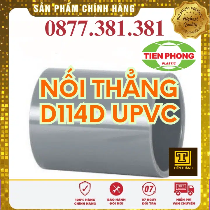 Nối uPVC Tiền Phong Phi 114D