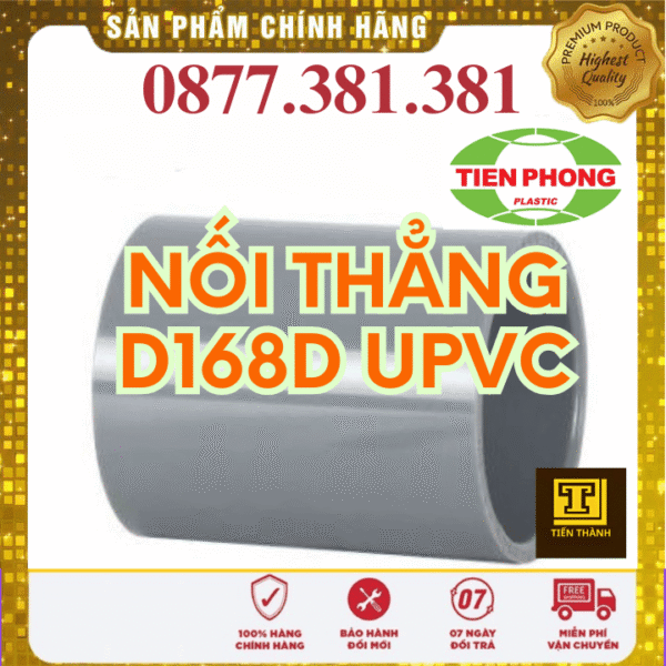 Nối uPVC Tiền Phong Phi 168D