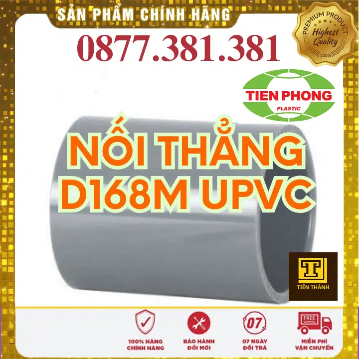 Nối uPVC Tiền Phong Phi 168M
