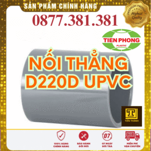 Nối uPVC Tiền Phong Phi 220D