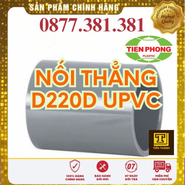 Nối uPVC Tiền Phong Phi 220D