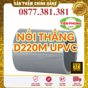Nối uPVC Tiền Phong Phi 220M