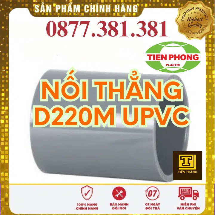 Nối uPVC Tiền Phong Phi 220M