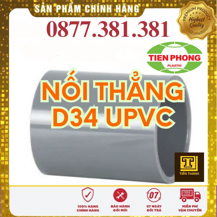 Nối uPVC Tiền Phong Phi 34D