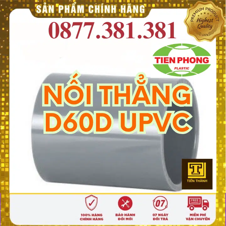 Nối uPVC Tiền Phong Phi 60D