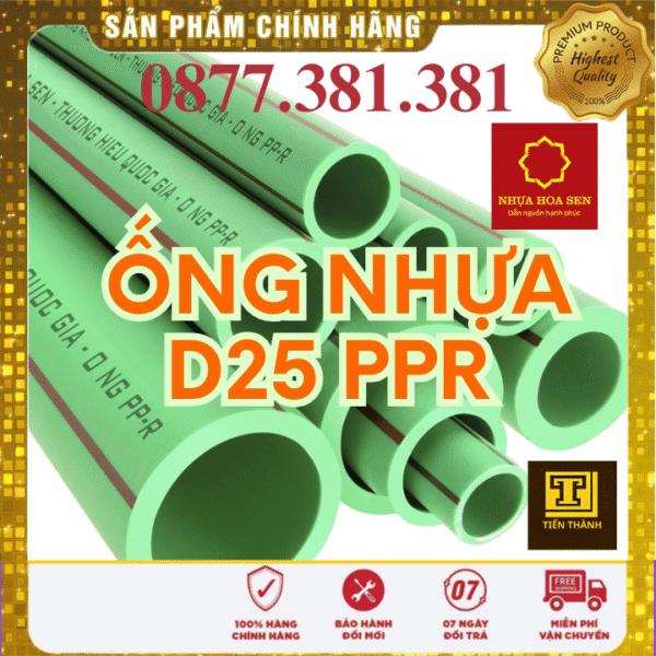 Ống Nhựa PPR Hoa Sen Phi 25