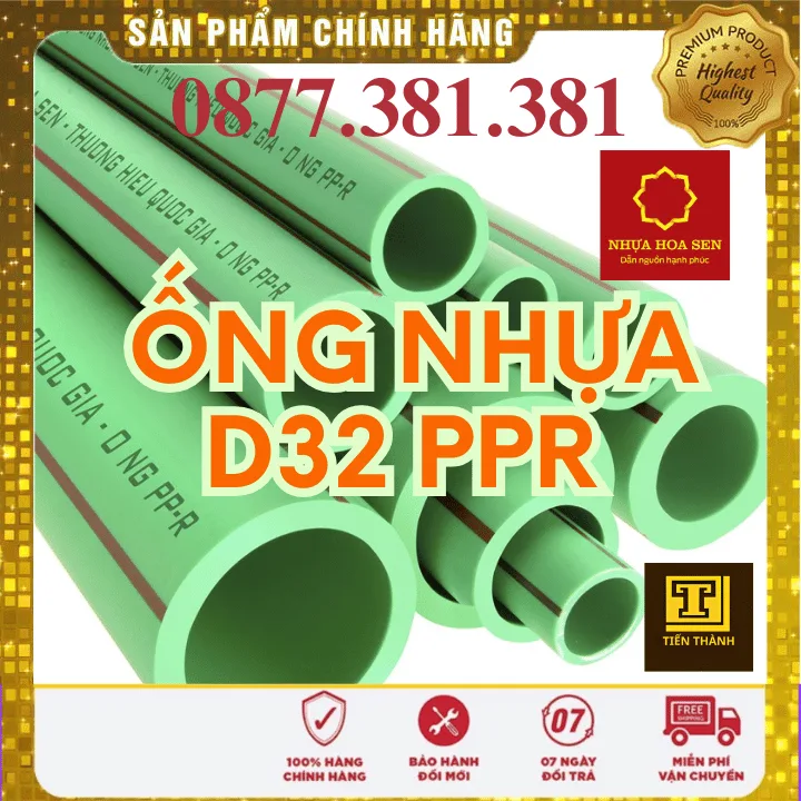 Ống Nhựa PPR Hoa Sen Phi 32