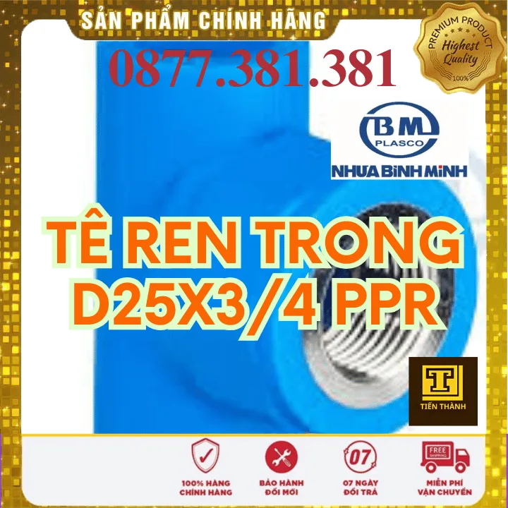Tê Ren Trong PPR Bình Minh Phi 25x3/4 - Xem chi tiết tại Công Ty TNHH Sản Xuất Thương Mại Phát Triển Tiến Thành Tê Ren Trong PPR Bình Minh Phi 25x3/4