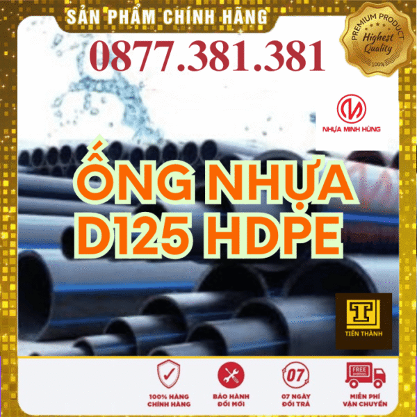 Ống Nhựa HDPE Minh Hùng Phi 125