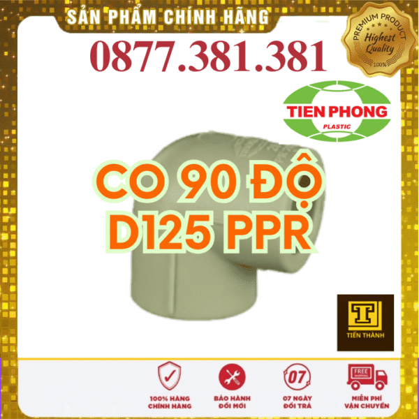 Co PPR Tiền Phong Phi 125
