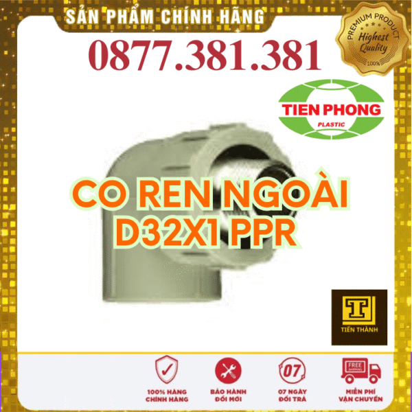 Co Ren Ngoài PPR Tiền Phong Phi 32x1