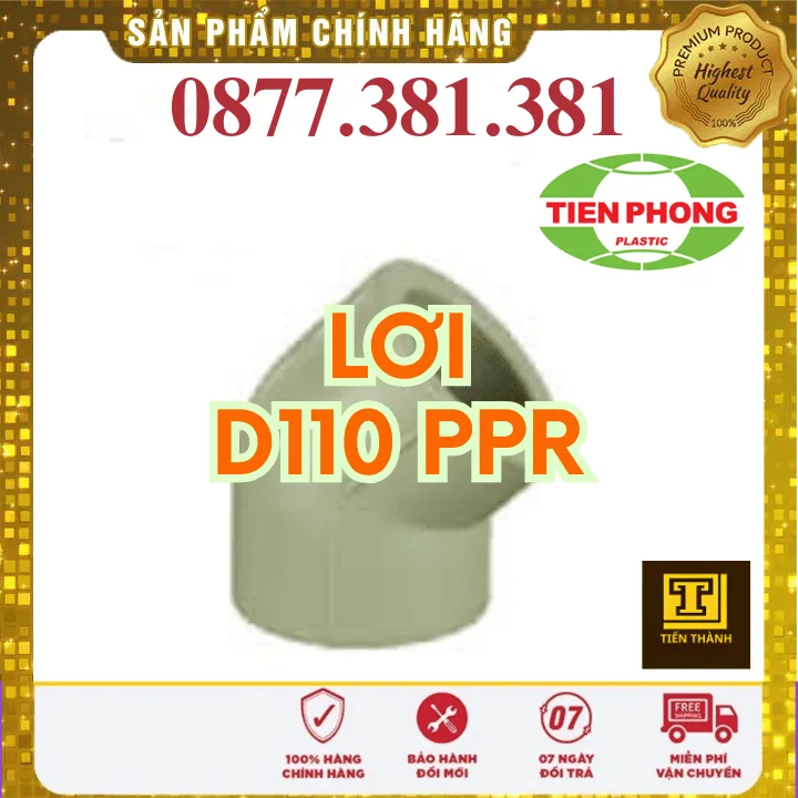 Lơi PPR Tiền Phong Phi 110