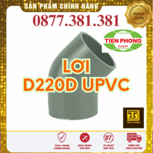 Lơi uPVC Tiền Phong Phi 220D